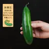 Modelo de espuma de vegetais e frutas pimenta cenoura pepino abóbora alho milho decoração material didático infantil