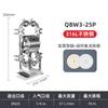 Shanghai Winger Sanitary QBW-25P Aço Inoxidável Alimentos Medicina Molho de Pimenta Bebidas Bomba de Diafragma de Entrega Douban