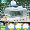 Cubeta de almacenamiento de agua para el hogar, agua pura, con tapa, agua mineral, grado alimenticio, para exteriores, para coche, portátil, de plástico, con grifo para almacenamiento de agua