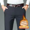 Pantalones Gruesos de Estilo Wasteland para Otoño e Invierno, Elásticos de Alta Gama, Cintura Alta, Tiro Profundo, Corte Recto Holgado, Sin Arrugas, Resistentes al Uso Diario, Anti-Arrugas, Elegantes 89