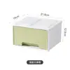 Gabinete de Almacenamiento Bainabang de un Solo Nivel Tipo Cajón Estilo Japonés Caja de Almacenamiento de Plástico Caja de Almacenamiento de Cosméticos Multiespecificación para Escritorio
