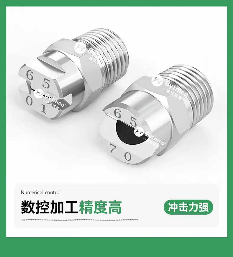详情页_12.jpg