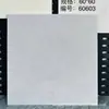 Azulejos de Cerámica Completa Moldeada en Gránulos Secos Estilo Antiguo 600X600, Azulejos para Piso Antiderrapantes para Sala de Estar, Azulejos Grises para Piso, Modelo Nuevo