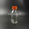 100 250 500 1000 2000ml Frasco de Reagente Tampa Azul Shuniu Frasco de Alta Temperatura Rosca Alto Borossilicato
