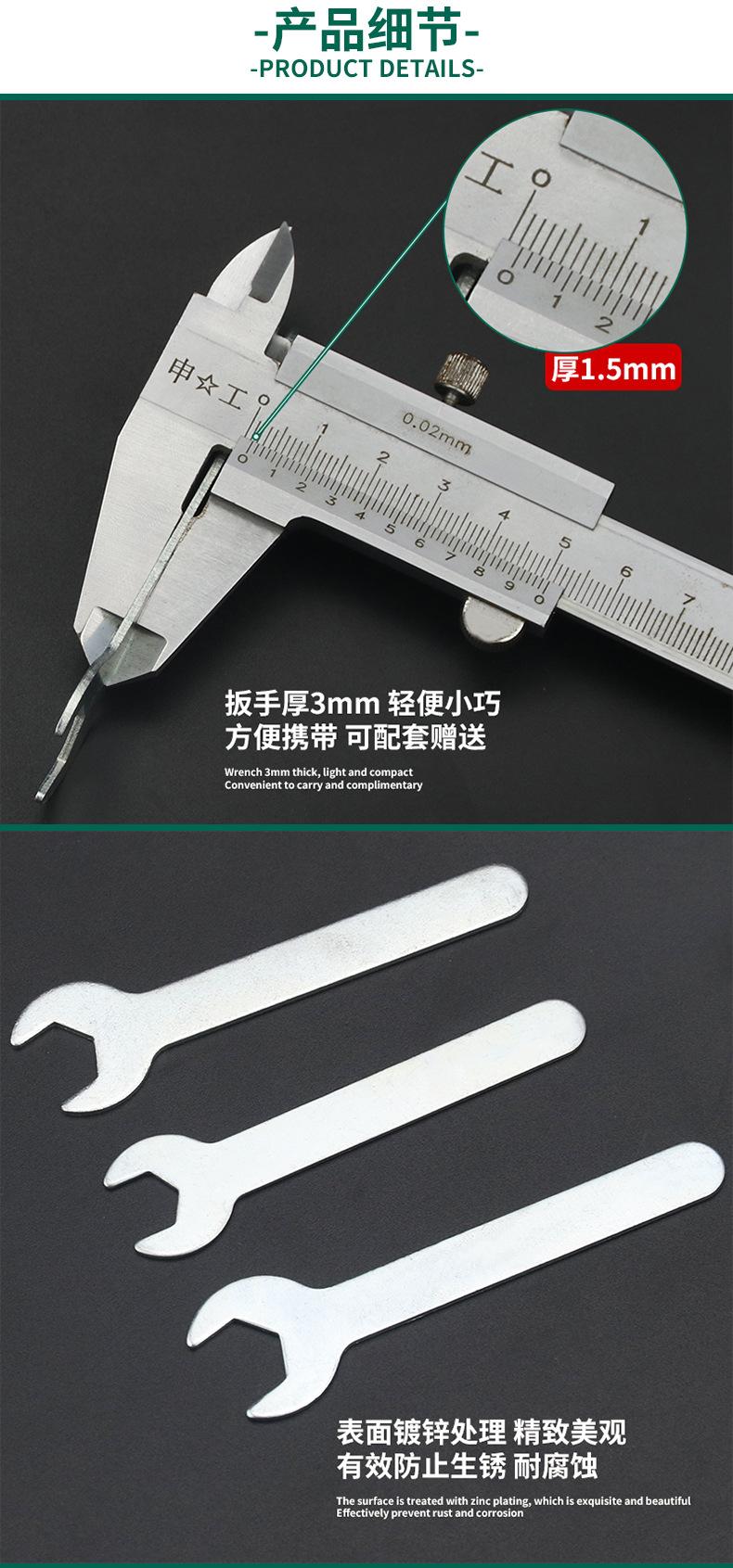 未标题-2-拷贝_05.jpg