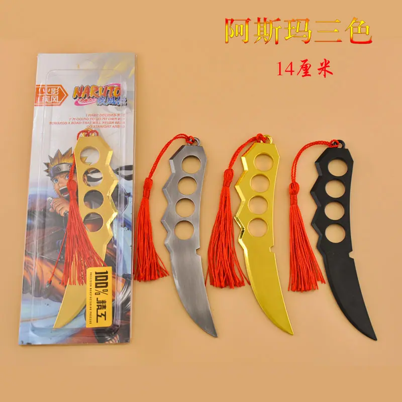 HY401-14厘米阿斯玛三色-.jpg