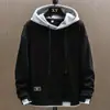Sudadera con capucha para hombre, primavera y otoño, fina, holgada, marca de moda, chaqueta de dos piezas falsa, ropa casual de moda para hombre, moderna