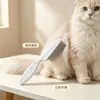 Pente fino para pulgas de gato, pente de dentes finos para animais de estimação, pente de aço de fileira reta para cães, pente removedor de pulgas e carrapatos para pelos longos