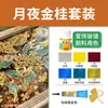 Pintura para vidrio Pebeo para pintar a mano DIY, impermeable, sin cocción, transparente, para arte cerámico y pintura creativa, al por mayor