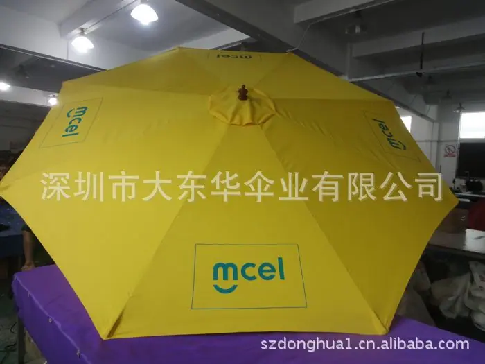 nEO_IMG_DSC06876