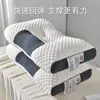 Almohada de masaje de panal personalizada, núcleo de almohada de soporte para el cuello tejido, almohada para dormitorio de masaje SPA, núcleo de almohada individual de panal de cubo de agua