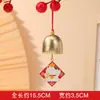 Campana de Viento para Navidad y Año Nuevo Colgante de Gato de la Suerte Moda Festiva Campana de Viento Colgante para Coche Campana de Gato de la Suerte Al por Mayor