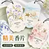 Tarjetas de aromaterapia en stock, hojas perfumadas para coche, marcapáginas difusores para armario, etiquetas colgantes, hojas perfumadas de papel, decoraciones colgantes de fragancia duradera