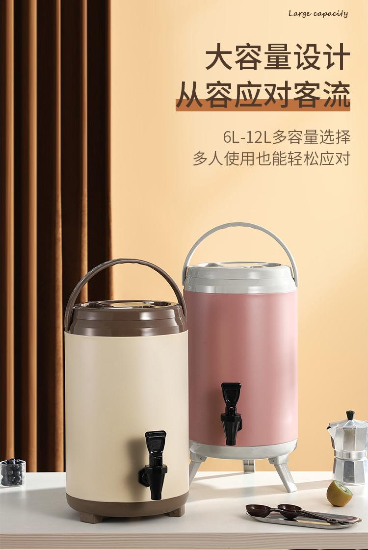 详情页_10.jpg