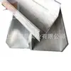 Perfil de aleación de aluminio en forma de U Ranura de aluminio Ranura de aluminio Piezas pequeñas Ranura de óxido superficial Ranura de aluminio Techo forjado de aluminio Aluminio en forma de U