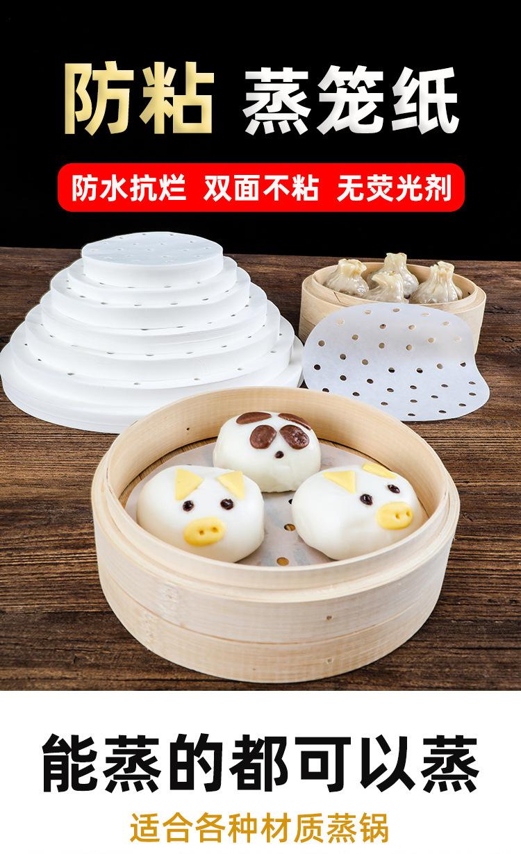 详情-01.jpg