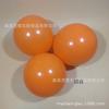 Globo redondo de látex Lotte Prince de 12 pulgadas y 2,8 g para decoración de bodas.