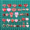 21 Pingente Multicolorido de Dia dos Namorados Gota de Óleo Amor Rosa AMOR Balão de Ar Quente Faça Você Mesmo Joias de Liga Pequenos Acessórios