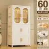 Estante para ropa de bebé sin instalación, armario de almacenamiento de plástico plegable para el hogar, dormitorio, armario de almacenamiento de ropa para niños en capas