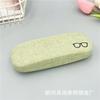 Suministros del Fabricante Estuches de Hierro para Lentes, Estuches de Lino para Armazones, Cajas de Almacenamiento para Lentes de Miopía y Gafas de Sol, Estuches Metálicos de Dibujos Animados para Lentes