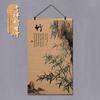 Cortina de Bambú Rollo de Bambú Pintura Colgante Orquídea Ciruelo Vintage Orquídea Bambú Crisantemo Flor y Pájaro Famosos Pintura Decoración de Sala de Estar Pasillo Sala de Té