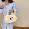 Bolso Mao de estilo nuevo 2023 para mujer, bonito bolso bandolera portátil de peluche con diseño de cachorro de dibujos animados, pequeño bolso cuadrado