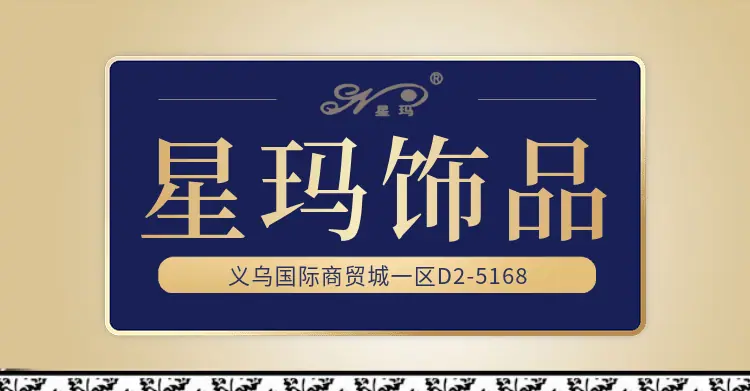 1006815655725335d50bdb572f0c.png_thumb.png