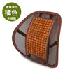 Cojín lumbar de cuentas de madera transpirable de doble uso para coche y hogar, madera de olivo, verano, directo de fábrica - lumbar de cuentas de madera