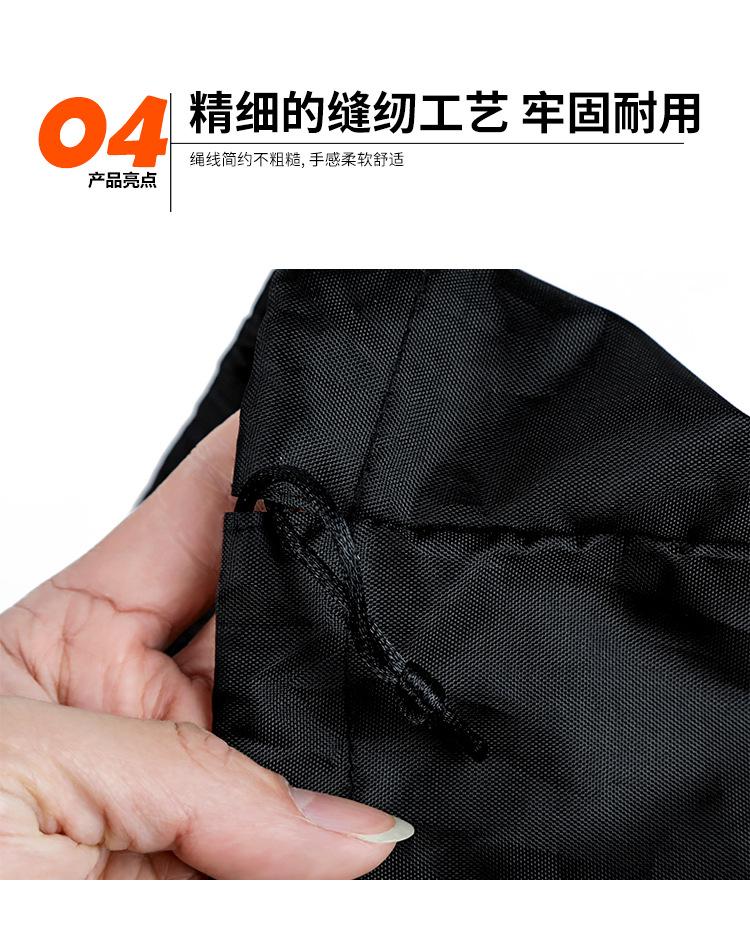 详情描述_09.jpg
