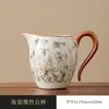 Juego de Té Kung Fu Goyao Crackle Taza de Feria Mango de Cerámica Jarra de Té Individual Antiescaldado Divisor de Té para Oficina Hogar Taza Uniforme