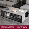 Mesa de Centro Estilo Italiano para Sala de Estar, Modelo Nuevo, Mesa de Té Creativa Moderna Simple, Mesa para Apartamento Pequeño, Mesa Simple para Preparar Té