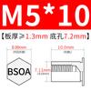 Columna de remaches hexagonales de aluminio con orificio ciego y orificio pasante BSOA/SOA-M3/3,5 m3/M4/3,5 m4