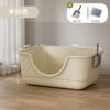 Inodoro para Perro Estilo Bañera de Acero Inoxidable Malla de Hierro Bandeja para Popó de Perro para Perros Pequeños y Medianos, Bandeja para Arena para Perro Anti-Pisoteo, Suministros para Mascotas Dropshipping