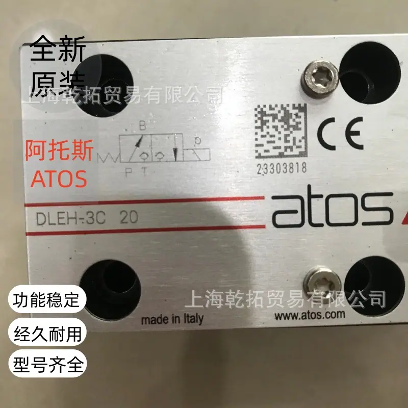 DLEH-3C 20.jpg