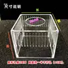 Cubierta Protectora para Caja de Arena de Acuario, Red Protectora, Barrera de Arena, Cubierta Triple de Protección contra Desbordamiento para Salida de Agua, Anti-Arena, Anti-Pez, Anti-Lodo