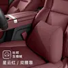 Reposacabezas Nuevo para Coche, Almohada Cervical Ideal, Cojín Lumbar para Asiento de Coche, Almohada para Todas las Estaciones, Accesorios Automotrices para Coche