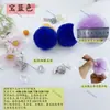 Vendas Diretas da Fábrica 4-9cm Pompons Artificiais Pompons DIY Acessórios Feitos à Mão Roupas Têxteis para Casa Acessórios de Decoração de Caixa