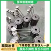 Medidor de Fuerza de Anclaje Inteligente para Minería Guohua Medidor de Fuerza de Anclaje Intrínsecamente Seguro Medición Estable Medidor de Fuerza de Anclaje
