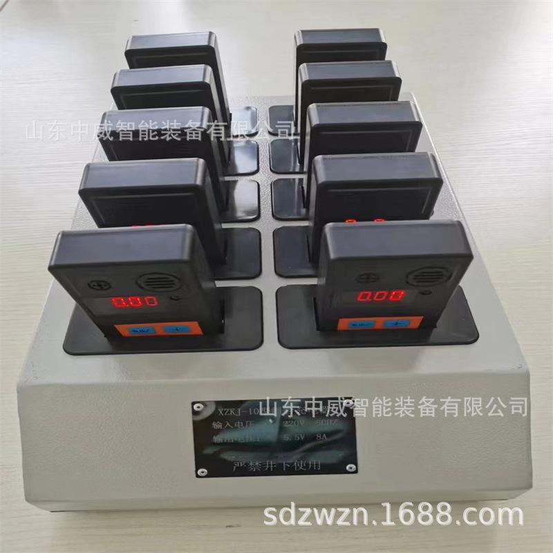 微信图片_202209200930005.jpg