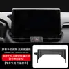 Especial para pantalla de Toyota RAV4 RongFang Weilanda base de soporte para teléfono móvil de coche suministros para coche nuevo
