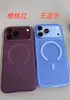 Funda magnética Ice Fog con succión, adecuada para iPhone 18 Pro, Funda mate con tacto de piel para Apple 15, Cubierta protectora simple anti-caídas para 14