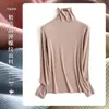 Oferta Especial para Clientes Regulares: Camada Base Feminina de Gola Alta em Modal, Camiseta Lisa de Manga Longa, Top Justo de Gola Alta