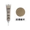 Massa para Reparo de Móveis Hua Tao Pasta de Tinta para Madeira Caneta de Tinta Manutenção de Porta de Madeira Piso Massa Acrílica Série Marrom Amarelo Claro