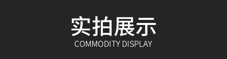 详情_11.png