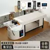 Cama de Lavar Cabelo para Exportação Transfronteiriça com Circulação de Água, Vapor, Massagem e Cama de Tratamento Capilar, Cama Tudo-em-Um Especializada para Salões de Cabeleireiro, Salões de Beleza e Barbearias