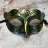 Máscaras de Meio Rosto Estilo Antigo para Homens e Mulheres, Adequadas para Festas à Fantasia, Fotografia de Halloween, Festas Cos Populares do Tiktok, Design Dourado Retrô