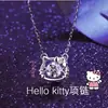 Colar Popular Inteligente Gato Hello Kitty, Design de Nicho para Meninas Pequenas, Corrente para Clavícula com Coração Pulsante