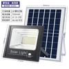 Iluminación solar, luces de jardín para el hogar, reflectores para exteriores, luces de calle de puerta rural súper brillantes, luces LED brillantes