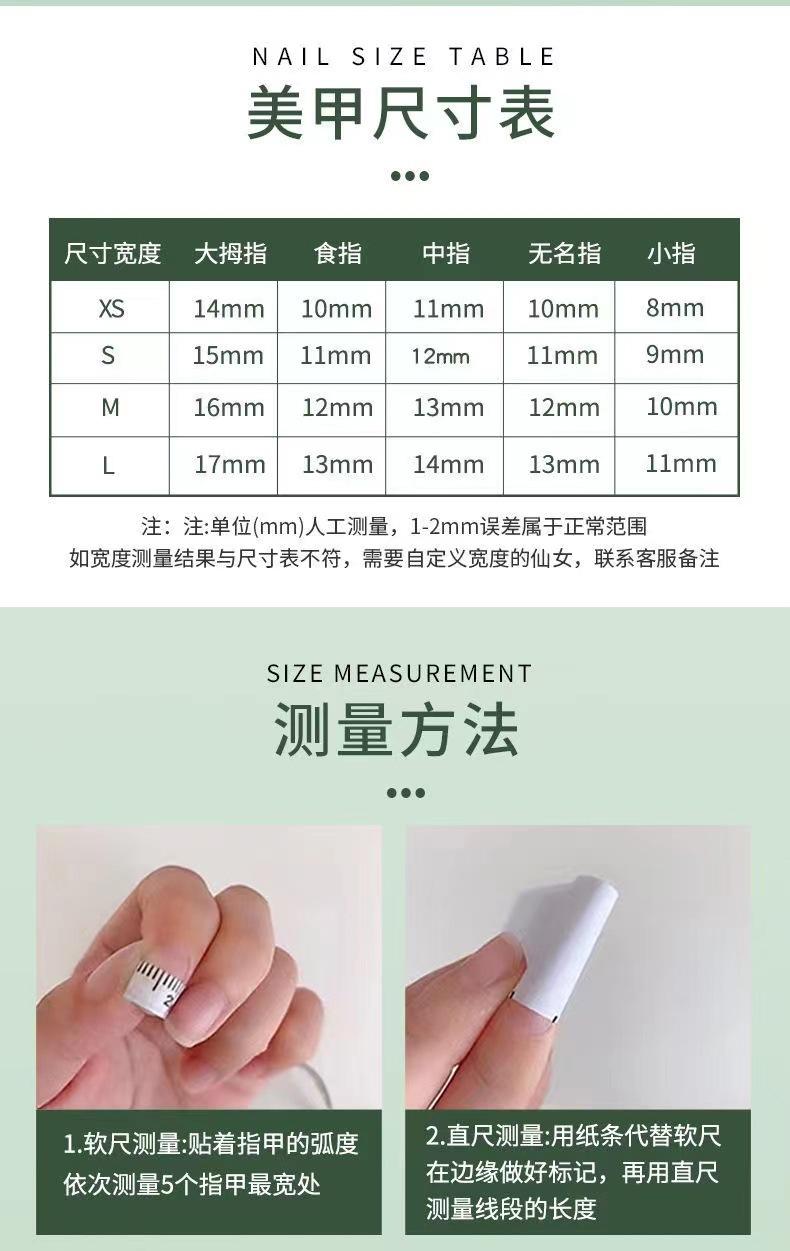 微信图片_20220811221152
