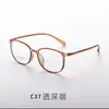 Fabricante de Danyang Atacado de Armações de Óculos para Homens e Mulheres, Armações de Óculos Lisas em Tr90, Modelos Estudantis de Aro Completo 6813, Estilo Moderno